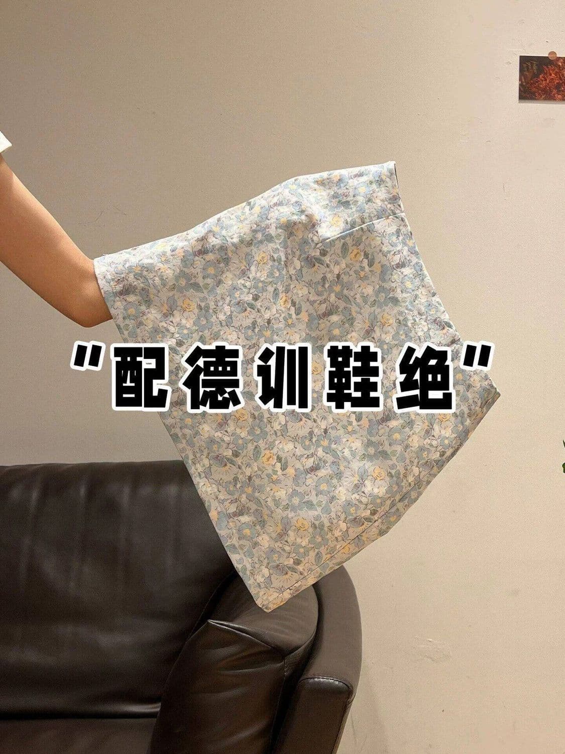 마이크로 지방 mm 프랑스식 전원 바람 파란색 꽃무늬 반신 스커트 여성 여름 하이웨이스트 슬림해 보이는 한 마디 미니 스커트 타이트 스커트 치마 상세 이미지 5