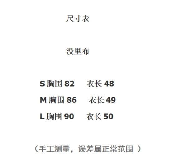해군 품격 민소매 도트 무늬 여성 셔츠 루즈핏 느긋한 바람 여름 2026 슈퍼 화재 연령 감소 디자인 센스 맨위 상세 이미지 1