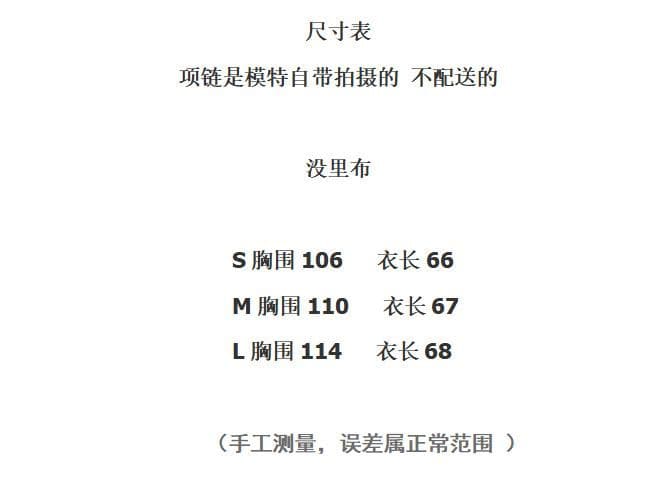 새로운 중식 무거운 작업 복제본 포지셔닝 꽃 여성 셔츠 여름 새로운 작은 대중 디자인 센스 스탠드 칼라 7부 소매 맨위 상세 이미지 1