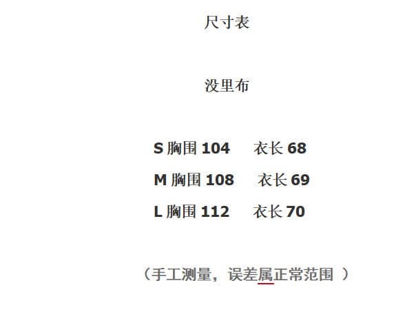 2026 새로운 가을 여름 새로운 탐색 마음 을 녹색 미니멀리즘 루즈핏 편안함 7부 소매 맞춤 셔츠 맨위 상세 이미지 1