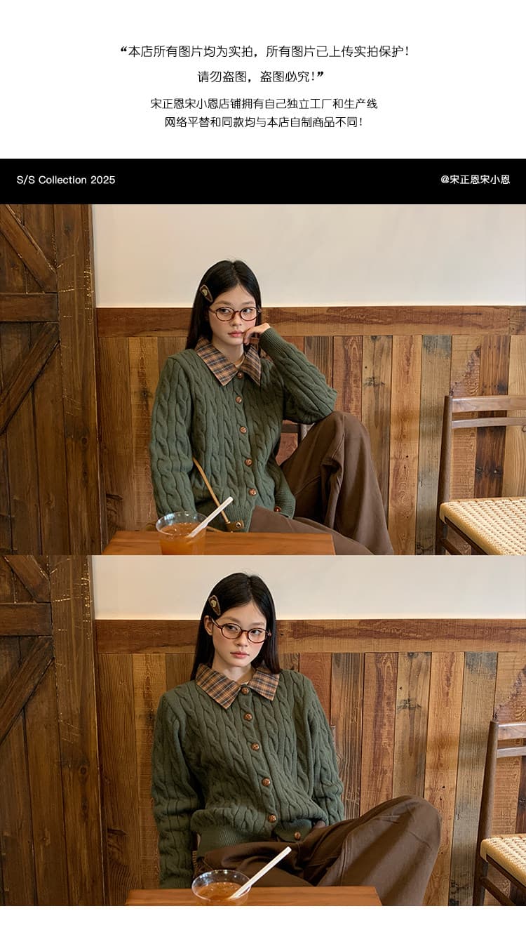 송 긍정적 인 En 올리브 그린 싸움 체크무늬 니트 스웨터 오픈 가디건 여성 가을 새로운 자이언트 잘 생긴 폴로 칼라 재킷 작은 맨위 상세 이미지 3