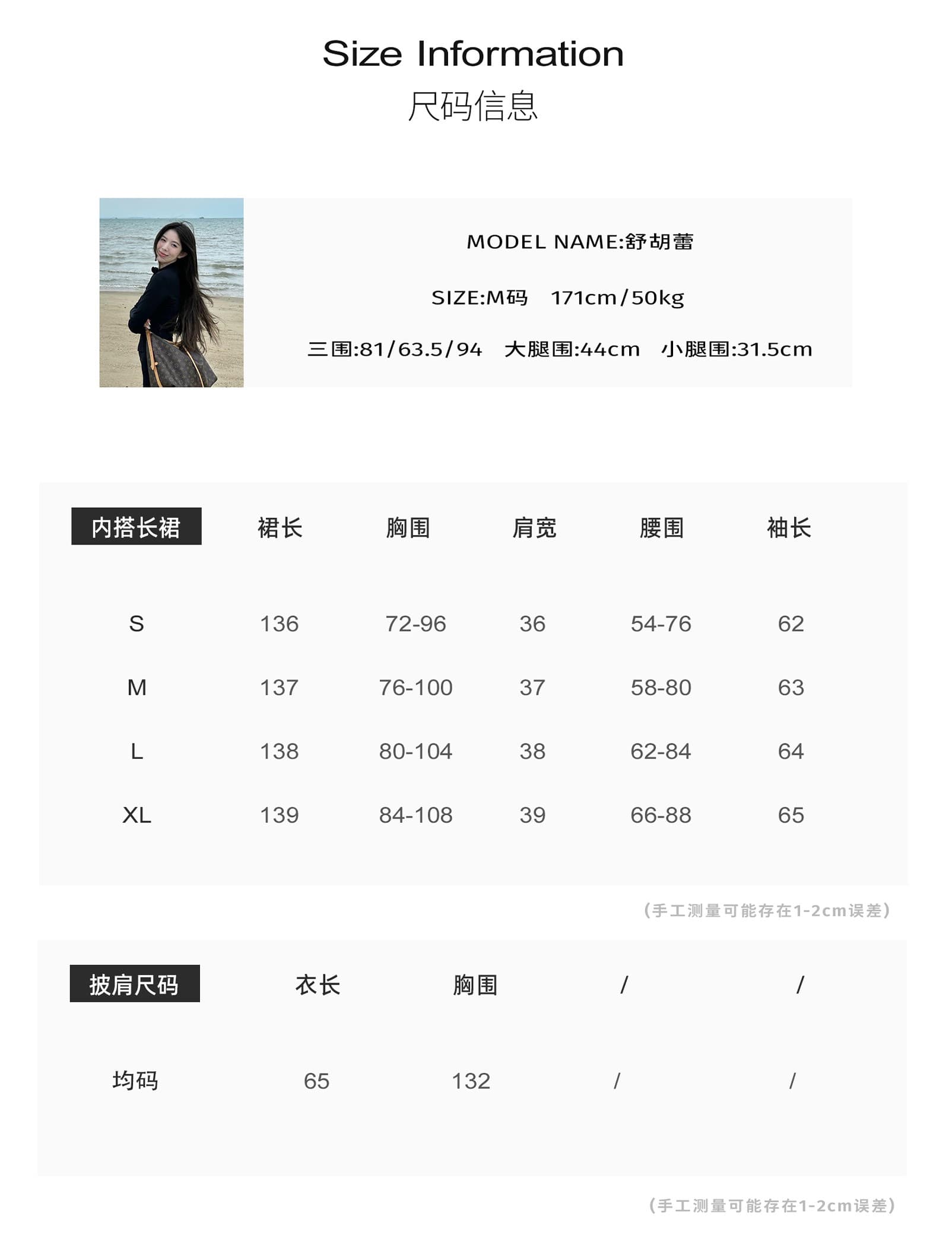스트라이프 숄 양성 및 음성 둘 착용 고급 센스 여성 망토 숄 패션 다용도 느긋한 센스 스카프 상세 이미지 4