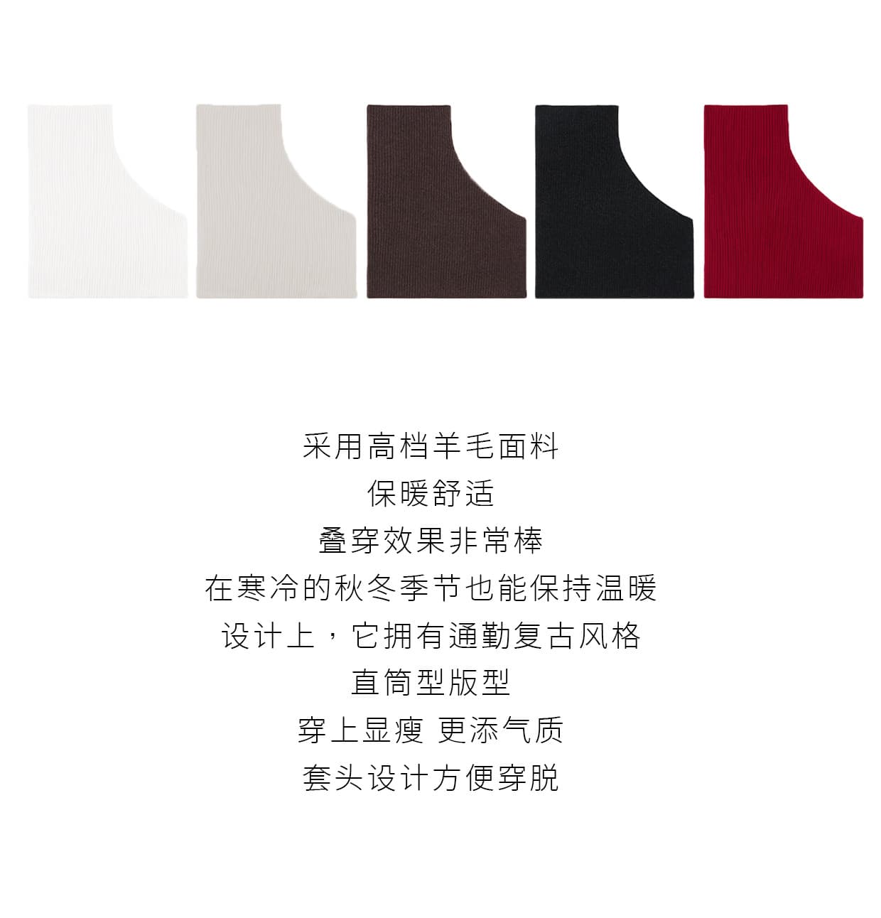가을 겨울 스웨터 숄 살구 색상 느긋한 바람 품격 스택 착용 양모 니트 스웨터 풀오버 맨위 여성 상세 이미지 2