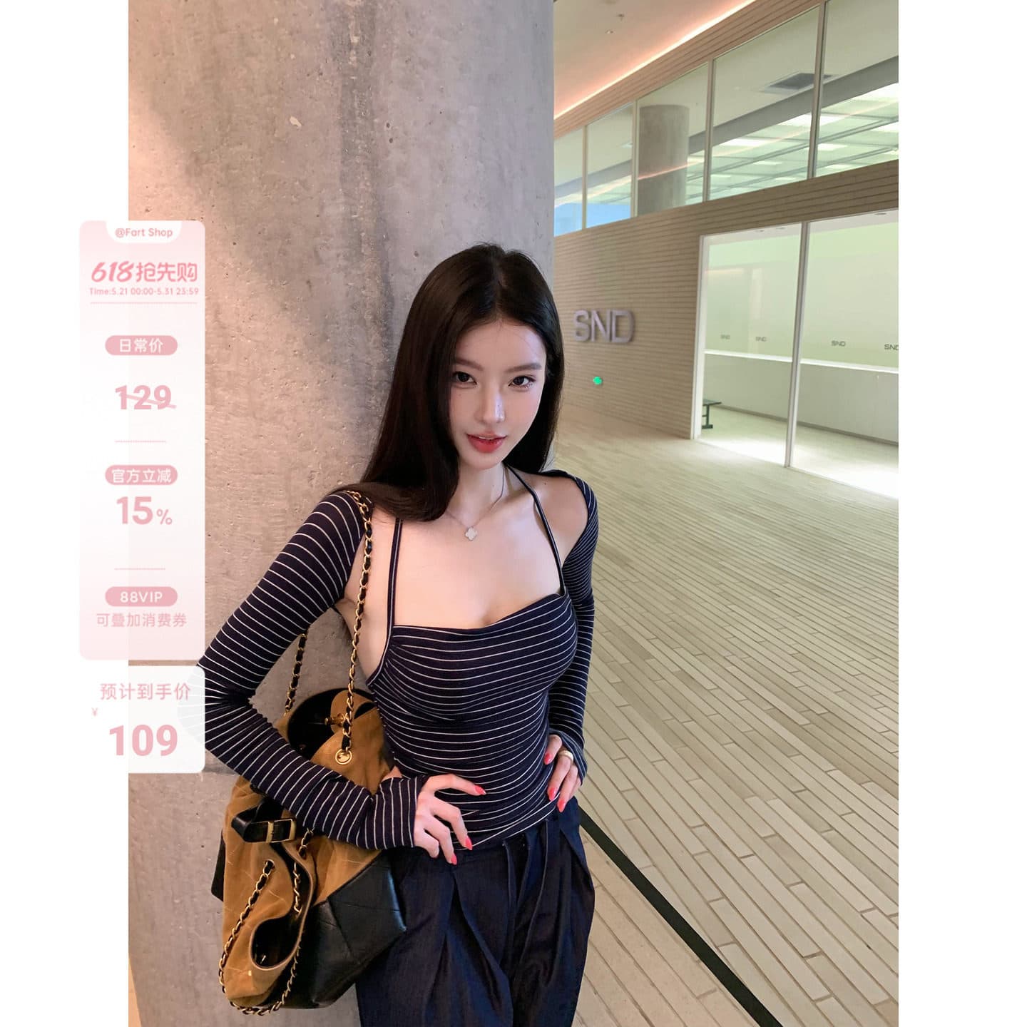 유럽 한 패션 디자인 블루 화이트 스트라이프 어깨 오픈 가디건 슬립 두 조각 여성 세트 새로운 맨위 반팔 여성 상세 이미지 5