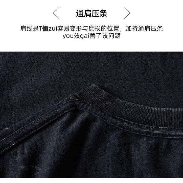 220 그램 순면 이후 패키지 칼라 워싱 마 오래된 아메리칸 레트로 oversize 반팔 티셔츠 여성 여름 ins 조수 브랜드 상세 이미지 3