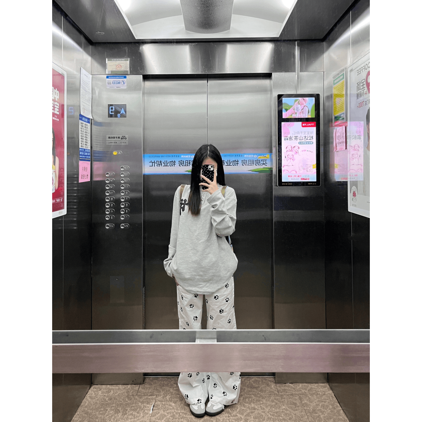 250그램 후아 남편 그리드 긴팔 티셔츠 캐주얼 루즈핏 가죽 자수 반 개방 버클 업 의류 이미지 3