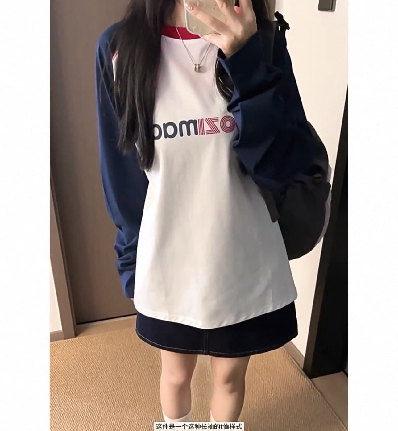 명중 인터넷 순면 220 그램 빗질하다 닫기 긴팔 티셔츠 여성 상세 이미지 1