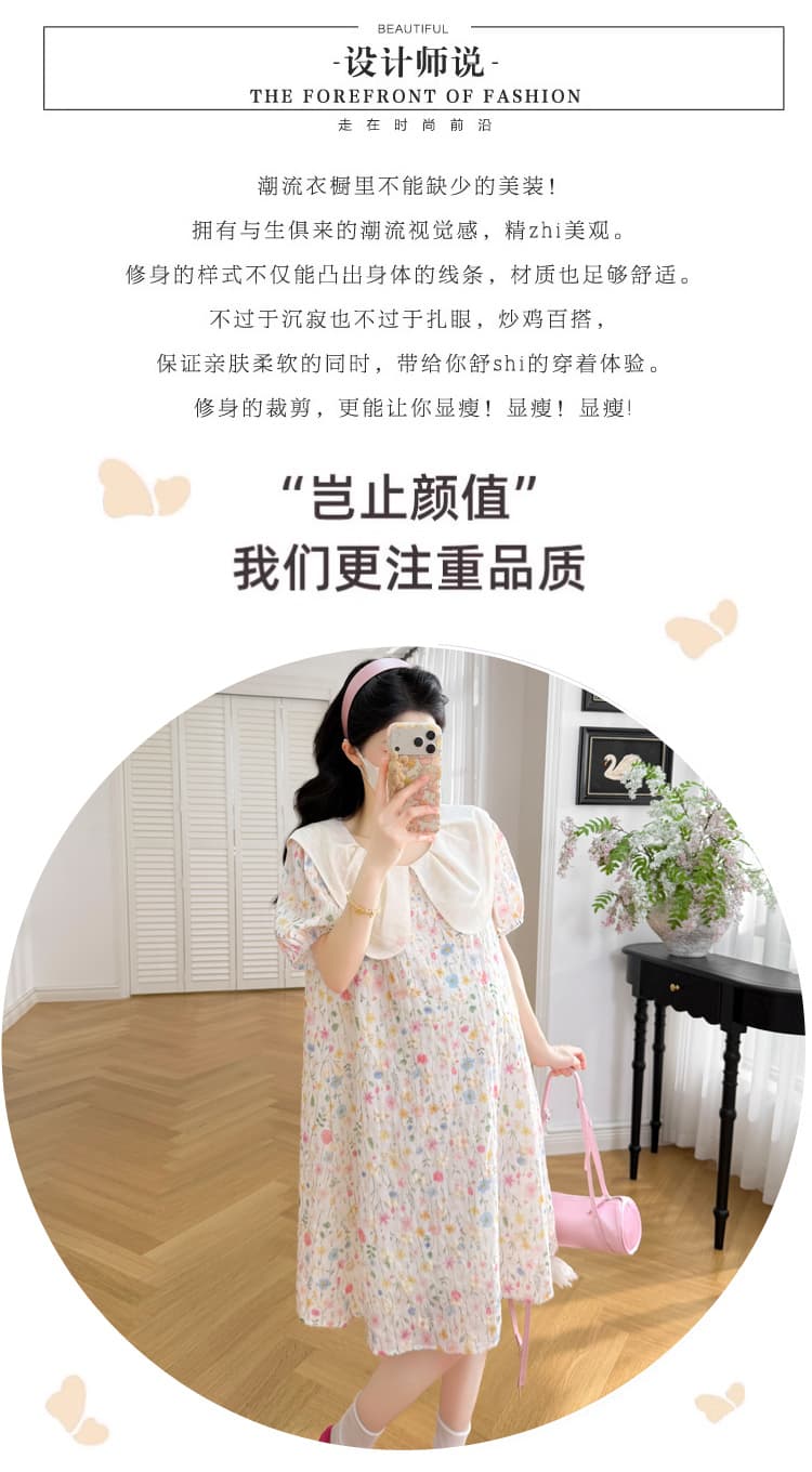 2026 지금 여름 새로운 임산부 달콤함 패션 베이비 칼라 3 차원 자수 꽃 연령 감소 임산부 드레스 상세 이미지 2