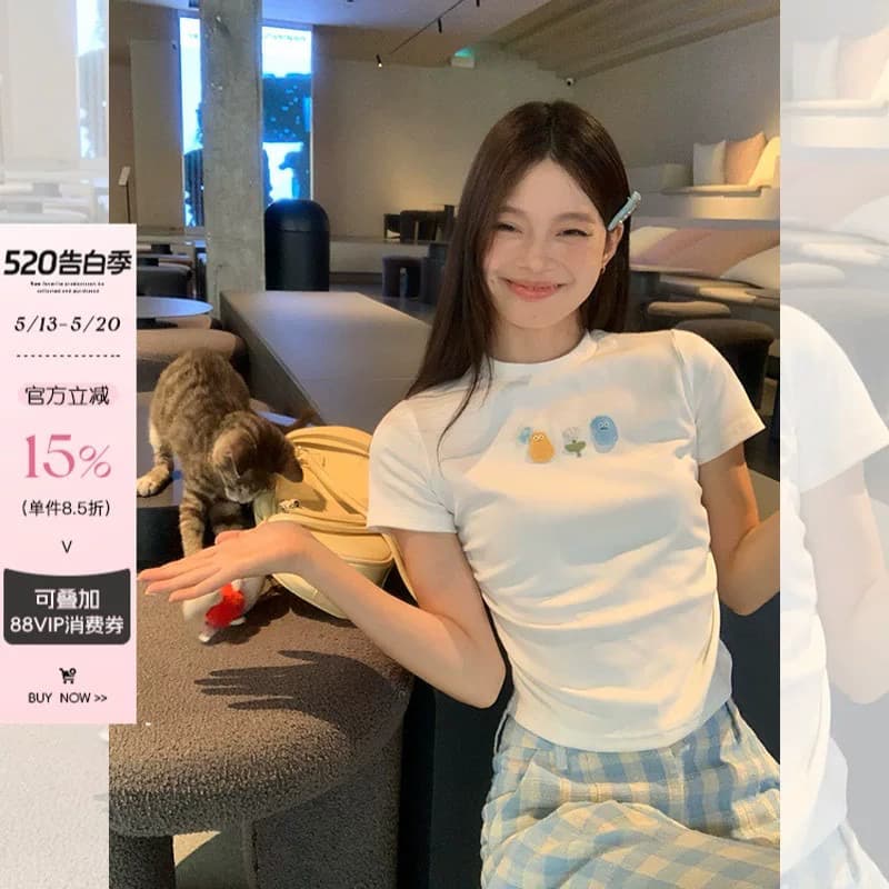 40 순면 92 면 8 암모니아 Lun 260 그램 측면 펌프 Pleat 몸매 가꾸기 작은 막대기 표준 화이트 반팔 티셔츠