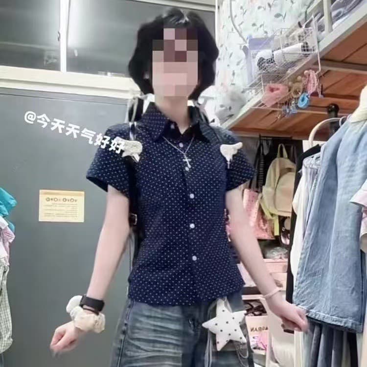 원본 것 40 오스트리아 세대 서울 210 그램 순면 여름 자이언트 잘 생긴 도트 무늬 반팔 셔츠