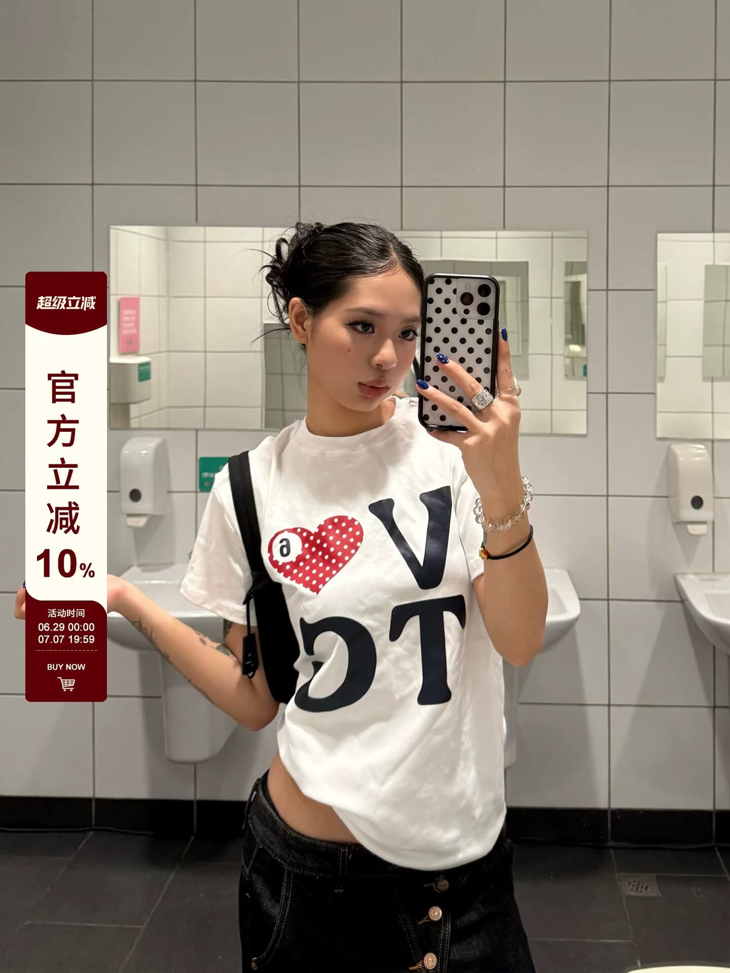 아메리칸 레트로 디자인 센스 도트 무늬 하트 알파벳 프린트 반팔 티셔츠 남녀 루즈핏 캐주얼 다용도 여름