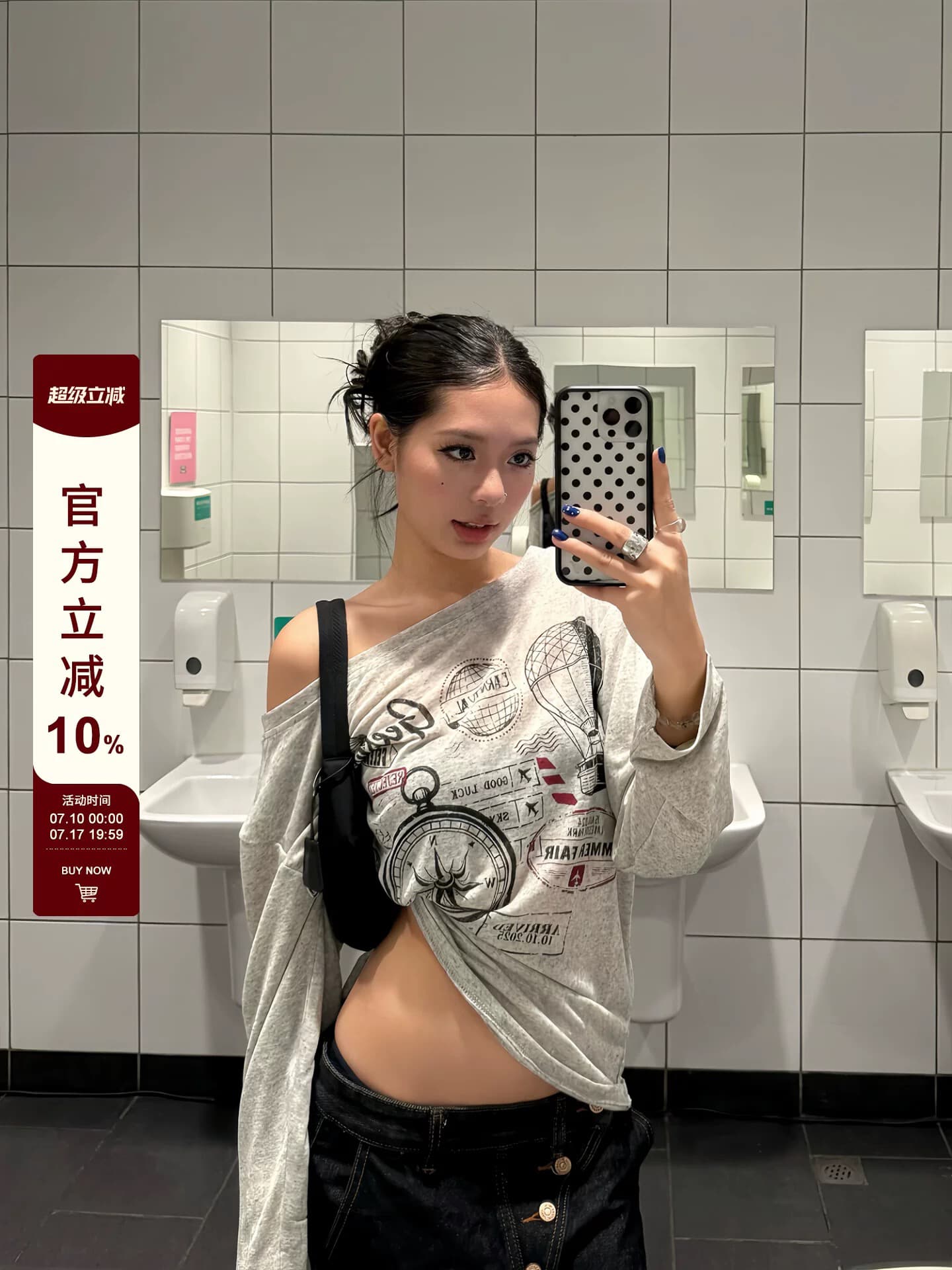 아메리칸 레트로 프린트 비스듬한 어깨 오프숄더 재미있는 만화 루즈핏 긴팔 티셔츠 자외선 차단 블라우스 맨위 여성 봄 이미지 2