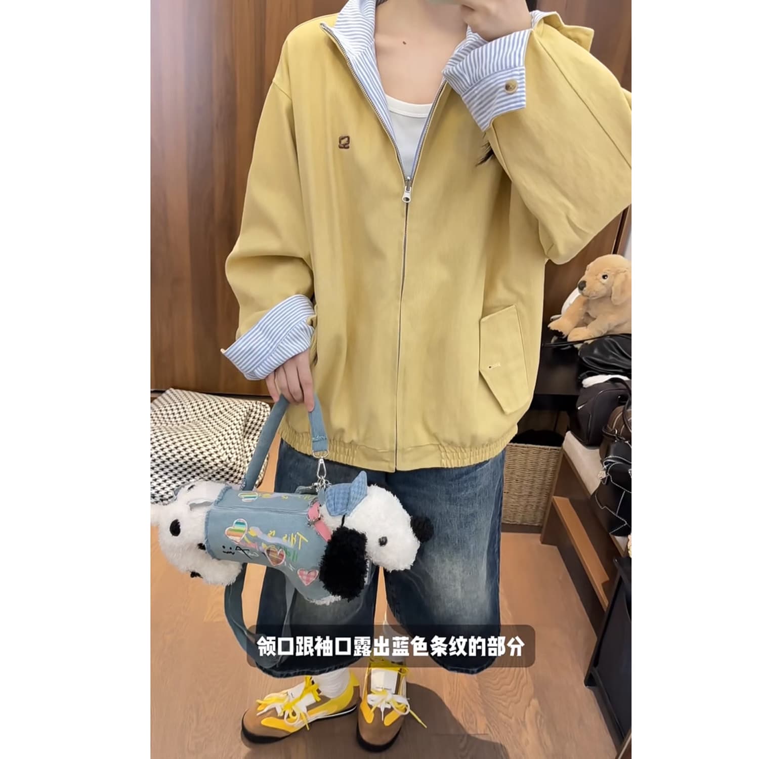 좋은 품질 원본 올린 사람 : 에디션 양면 착용 자수 바나나 황색 재킷 재킷 남녀 루즈핏 캐주얼 맨위 상세 이미지 1