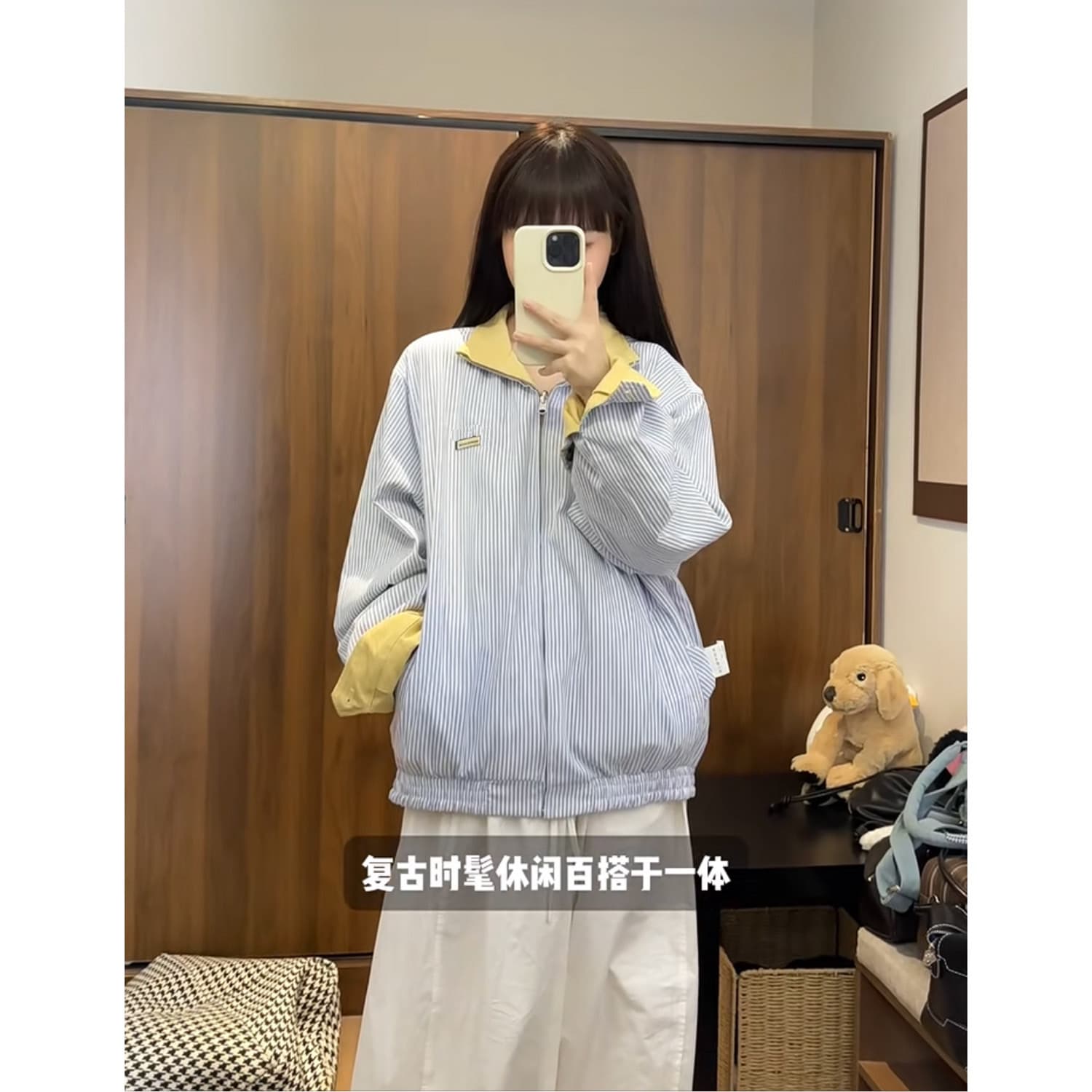 좋은 품질 원본 올린 사람 : 에디션 양면 착용 자수 바나나 황색 재킷 재킷 남녀 루즈핏 캐주얼 맨위 상세 이미지 5