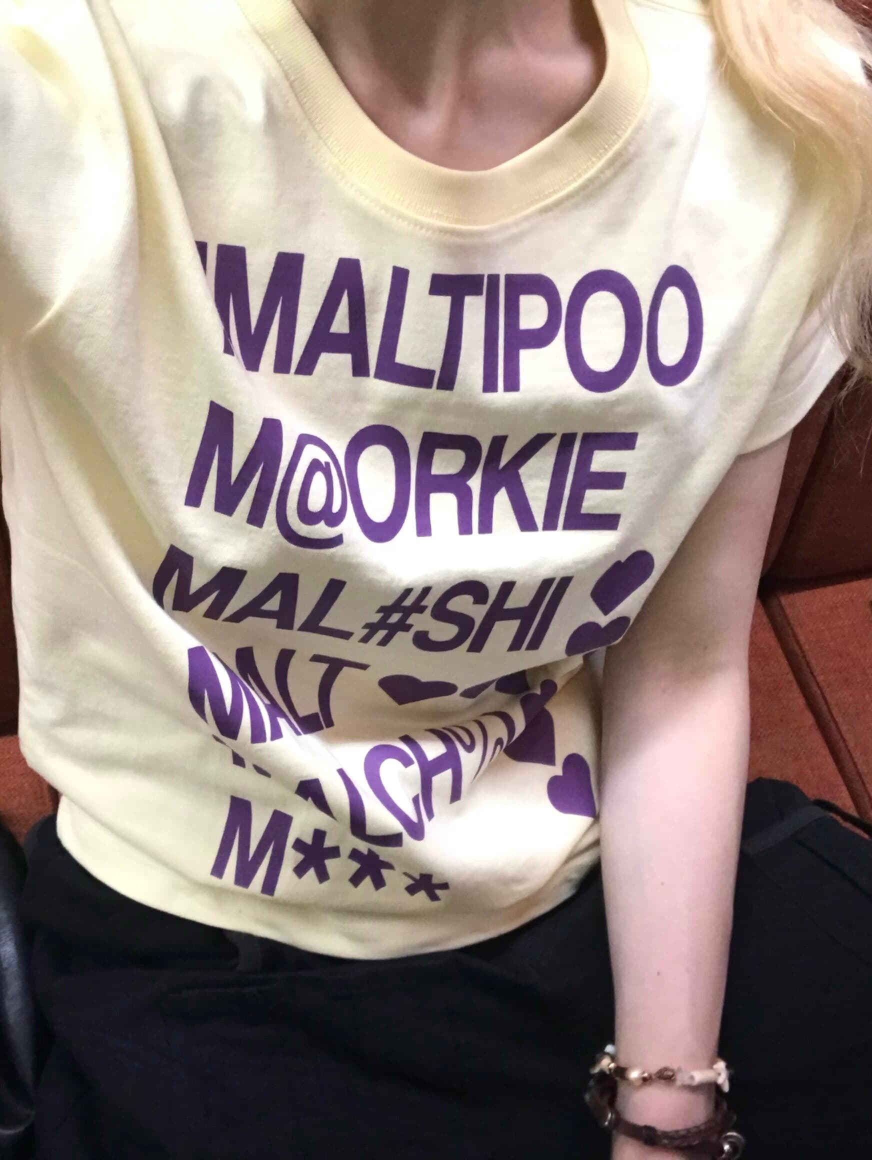 아메리칸 레트로 긍정적 인 어깨 라운드 넥 프린트 반팔 티셔츠 이미지 4