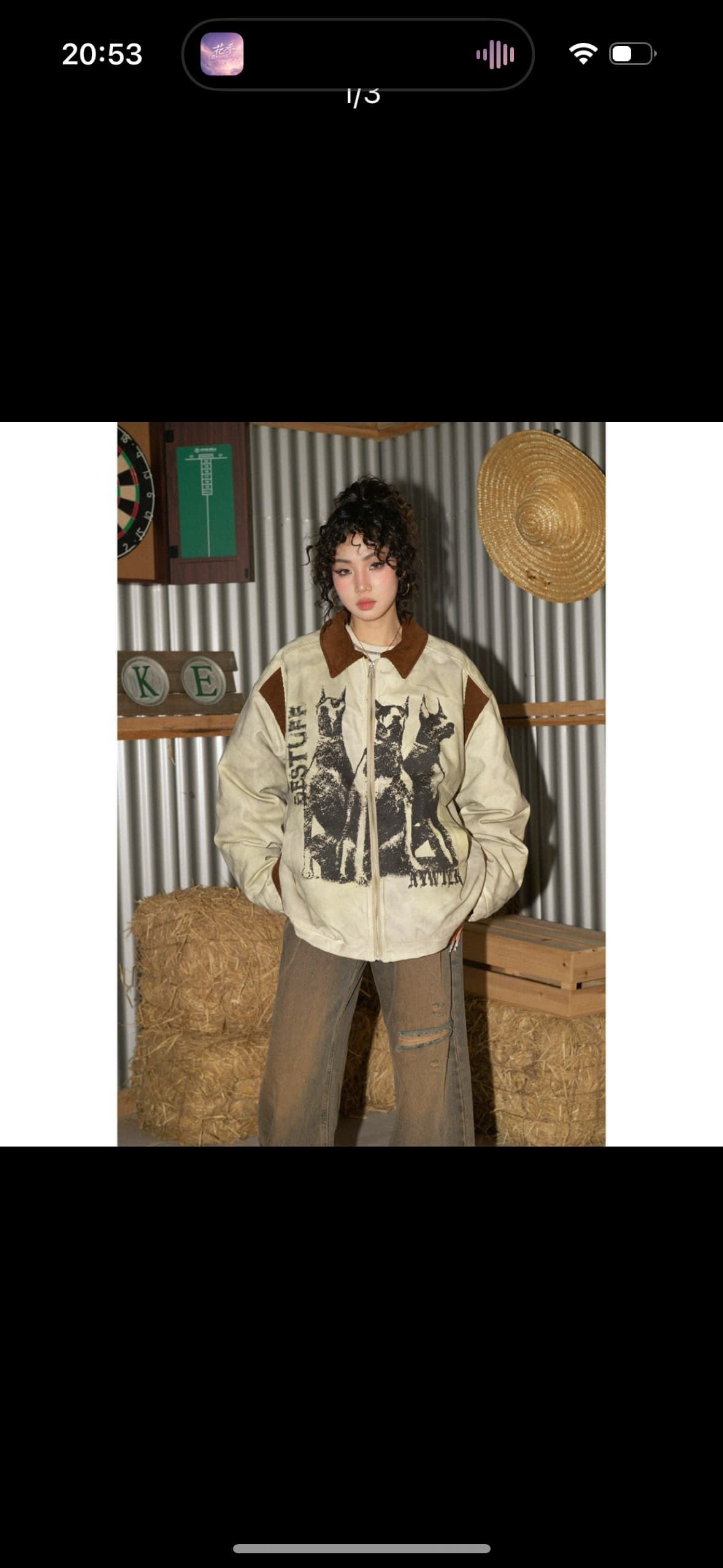 아메리칸 레트로 마 오래된 불모지 바람 워크웨어 재킷 남성 봄 가을 조수 브랜드 루즈핏 홀치기 염색 프린트 커플 재킷