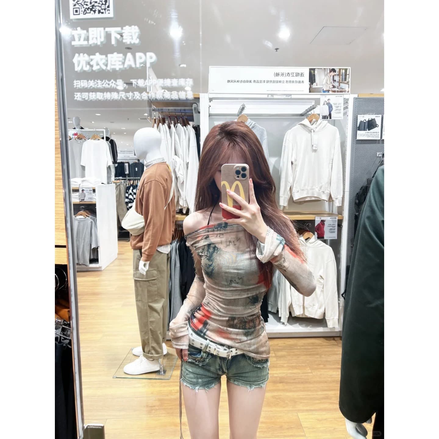 원본 품질 레트로 낙서 오프숄더 망사 맨위 여성 얇은 스타일 긴팔 맨위 이미지 2