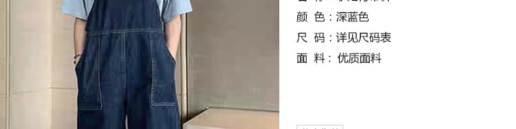 지금 지금 2026 새로운 한국 스타일 루즈핏 임산부 여름 멜빵 반바지 회색 반팔 맨위 세트 투피스 세트 상세 이미지 19