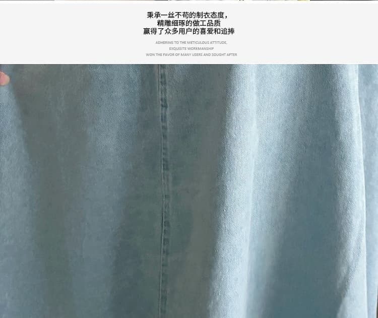 실사 2026 봄 드레스 새로운 출산 착용 패션 꽈배기 어깨끈 디자인 센스 빅 사이즈 데님 멜빵 치마 세트 상세 이미지 10