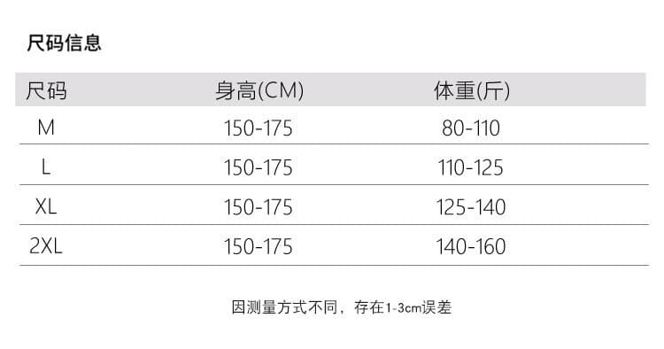 실사 2026 봄 새로운 출산 착용 전후 둘 착용 임산부 멜빵 바지 빨간색 나팔 소매 맨위 세트 상세 이미지 10