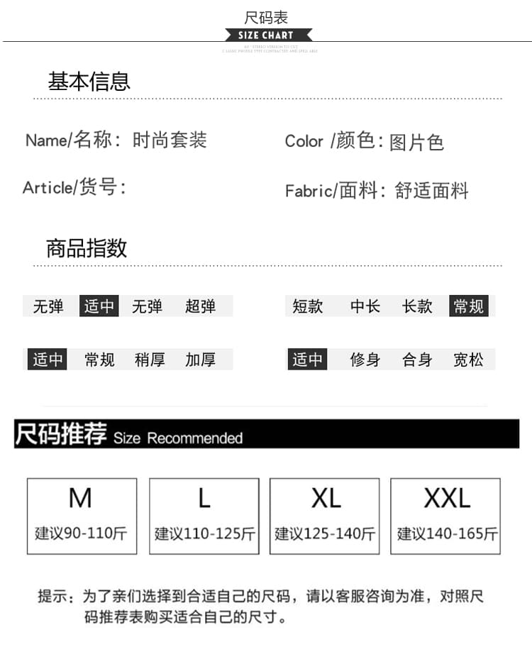 실사 2026 봄 새로운 임산부 허리 수 있습니다. 조정 멜빵 바지 니트 단색 기본 셔츠 세트 상세 이미지 7