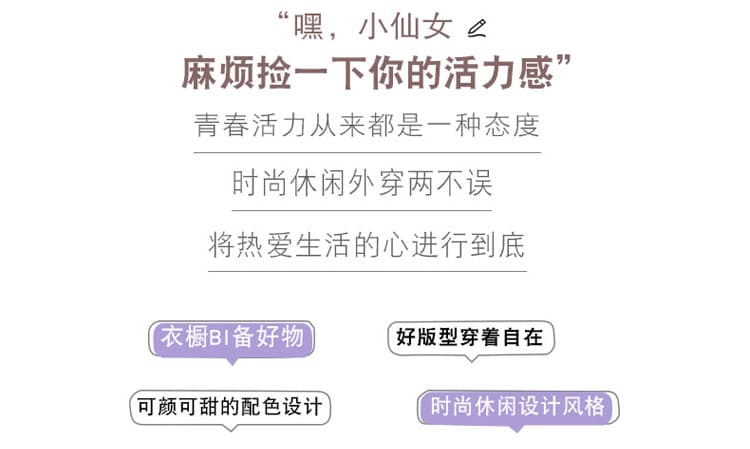 실사 2026 봄 새로운 루즈핏 연령 감소 임산부 멜빵 바지 작은 곰 니트 단색 기본 셔츠 세트 상세 이미지 2