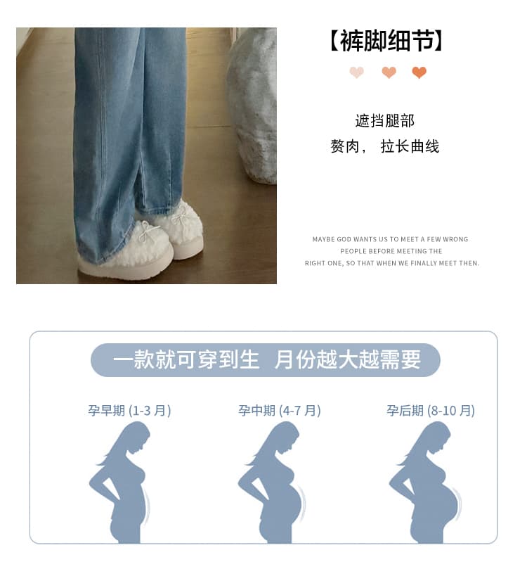 실사 2026 봄 새로운 루즈핏 연령 감소 임산부 멜빵 바지 작은 곰 니트 단색 기본 셔츠 세트 상세 이미지 8