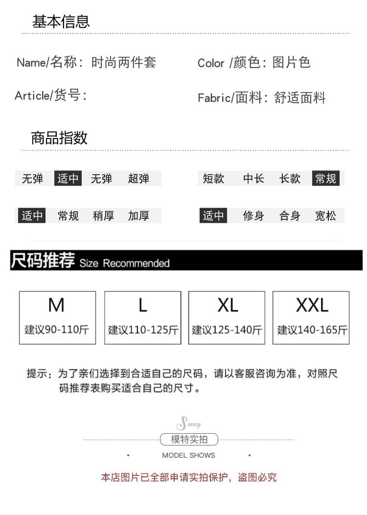 실사 2026 세련된 핫픽스 품격 연령 감소 루즈핏 넓은 다리 임산부 데님 멜빵 바지 나팔 소매 세트 상세 이미지 7