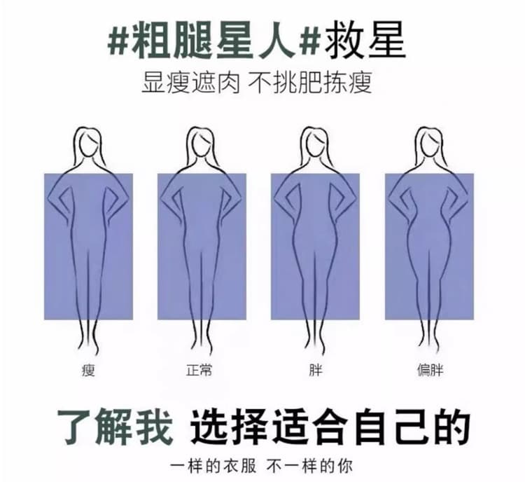 선물 물품 실사 여름 드레스 초박형 원단 슬림해 보이는 핫픽스 데님 임산부 멜빵 바지 벌룬 소매 맨위 투피스 세트 상세 이미지 8