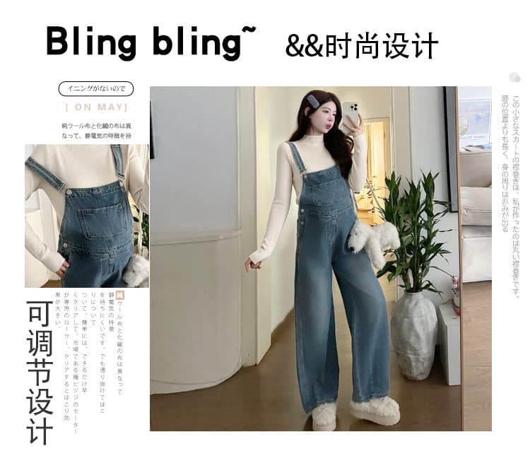 선물 물품 실사 2026 가을 출산 착용 새로운 소녀 센스 루즈핏 슬림해 보이는 데님 멜빵 바지 품격 투피스 세트 상세 이미지 4