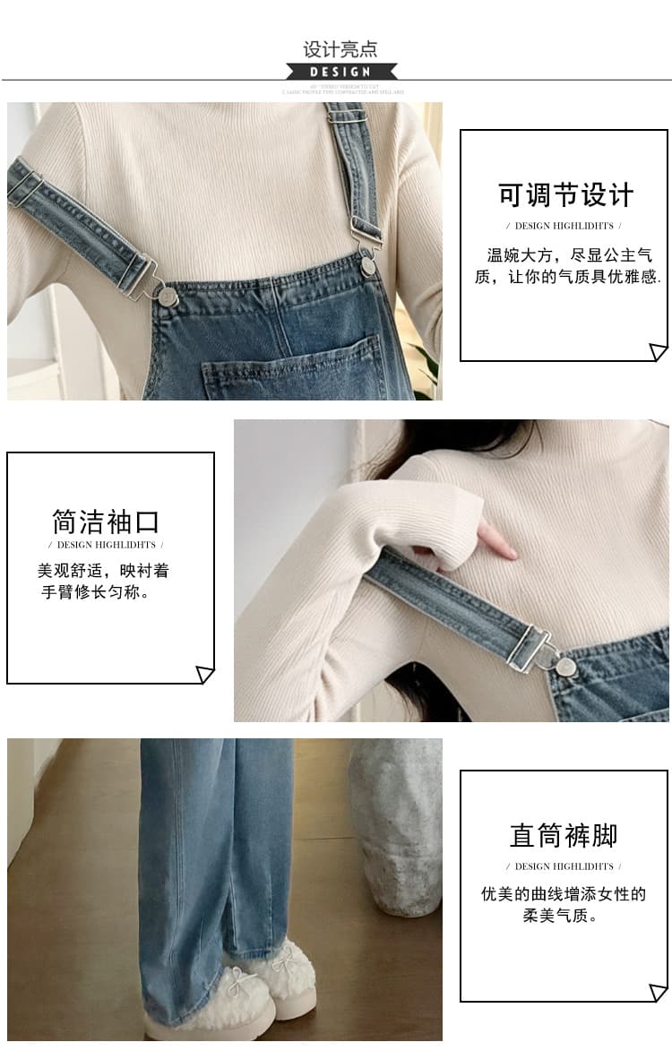 선물 물품 실사 2026 가을 출산 착용 새로운 소녀 센스 루즈핏 슬림해 보이는 데님 멜빵 바지 품격 투피스 세트 상세 이미지 6