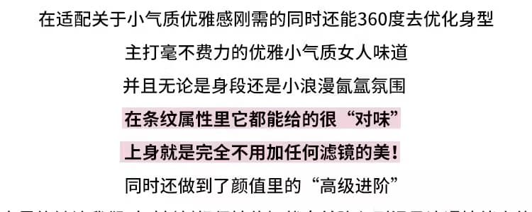 한국 고급 디자인 센스 비스듬한 어깨 오프숄더 스트라이프 얼음 실크 드레스 나이트 클럽 바람 섹시함 트임 타이트 스커트 타이트 스커트 상세 이미지 8