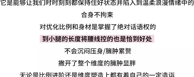 한국 고급 디자인 센스 비스듬한 어깨 오프숄더 스트라이프 얼음 실크 드레스 나이트 클럽 바람 섹시함 트임 타이트 스커트 타이트 스커트 상세 이미지 9
