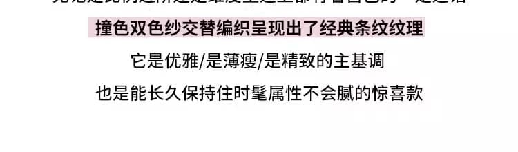 한국 고급 디자인 센스 비스듬한 어깨 오프숄더 스트라이프 얼음 실크 드레스 나이트 클럽 바람 섹시함 트임 타이트 스커트 타이트 스커트 상세 이미지 10