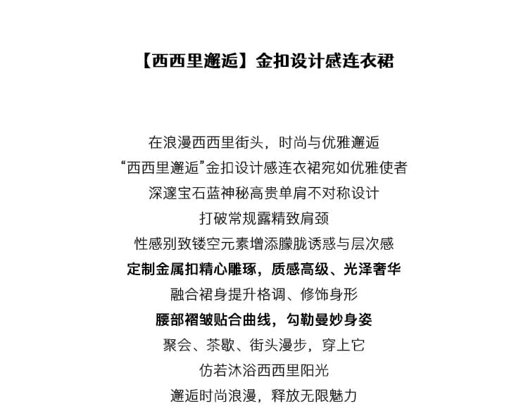 한국 이른 가을 품격 명문 여성 홍콩 스타일 행침 목 오프숄더 니트 드레스 작은 심장 기계 나이트 클럽 달콤한 매운맛 바람 기본 스커트 상세 이미지 6
