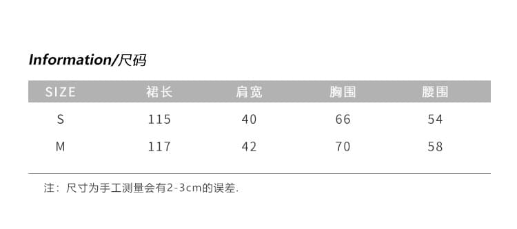 cczee 원더풀 커브 순수한 욕망 부드러운 바람 몸매 가꾸기 허리 수축 슬림해 보이는 타이트 스커트 대 u 칼라 반팔 스트랩 드레스 상세 이미지 3