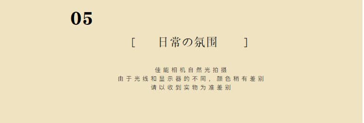 행복 물고기 밝은 다시 Jiao 예쁜 레트로 항구 바람 우아함 섹시함 타이트 스커트 니트 인어 꼬리 중간 길이 V넥 드레스 상세 이미지 12