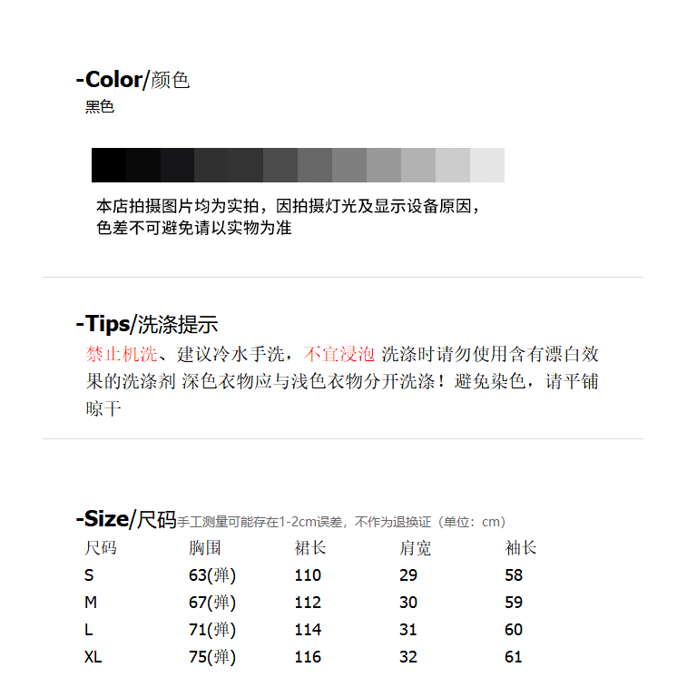 한국 2026 봄 새로운 프랑스식 고급 센스 명문 여성 품격 빛 요리 한 바람 니트 허리 수축 슬림해 보이는 여성 드레스 상세 이미지 2