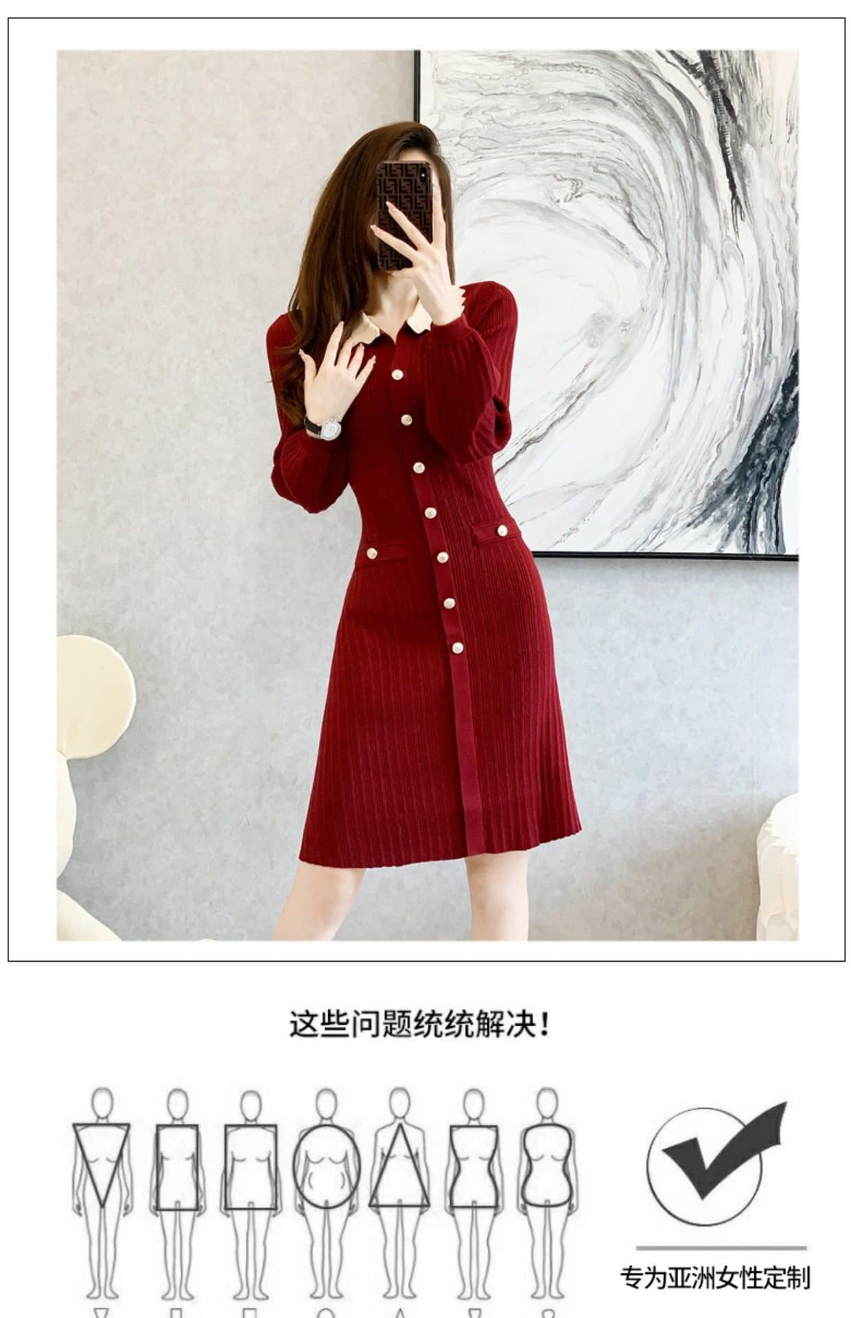 한국 polo 베이비 칼라 홍콩 스타일 레트로 벌룬 소매 니트 스웨터 드레스 인사이드 가져 가라. 데이트 만나는 샤오홍 치마 상세 이미지 6