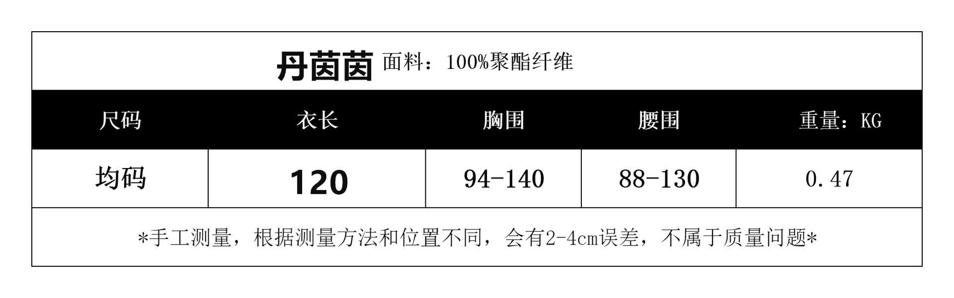 한국 부드러운 바람 홀로우 아웃 자수 얼음 실크 여성 드레스 2026 여름 고급 센스 라운드 넥 민소매 조끼 롱 스커트 상세 이미지 1