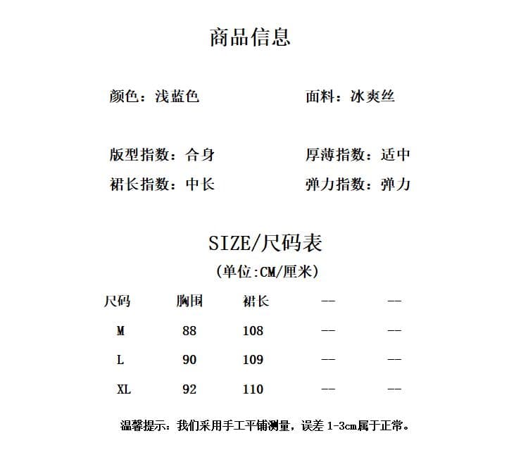 한국 품격 학원 스타일 블루 화이트 스트라이프 민소매 POLO 칼라 여성 드레스 2026 여름 새로운 부드러운 조끼 스커트 상세 이미지 1