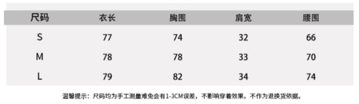 한국 디자인 센스 V넥 얼음 실크 여성 드레스 여름 2026 새로운 작은 키 허리 수축 슬림해 보이는 한 마디 짧은 치마 상세 이미지 2