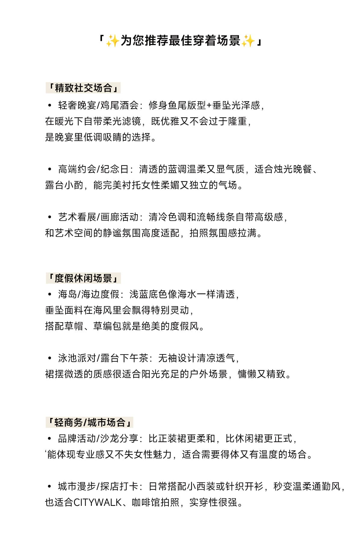 한국 품격 로얄 자매 바람 고급 센스 민소매 얼음 실크 드레스 그는 벤 바람 작은 검은 드레스 ol 허리 수축 슬림해 보이는 롱 스커트 상세 이미지 2