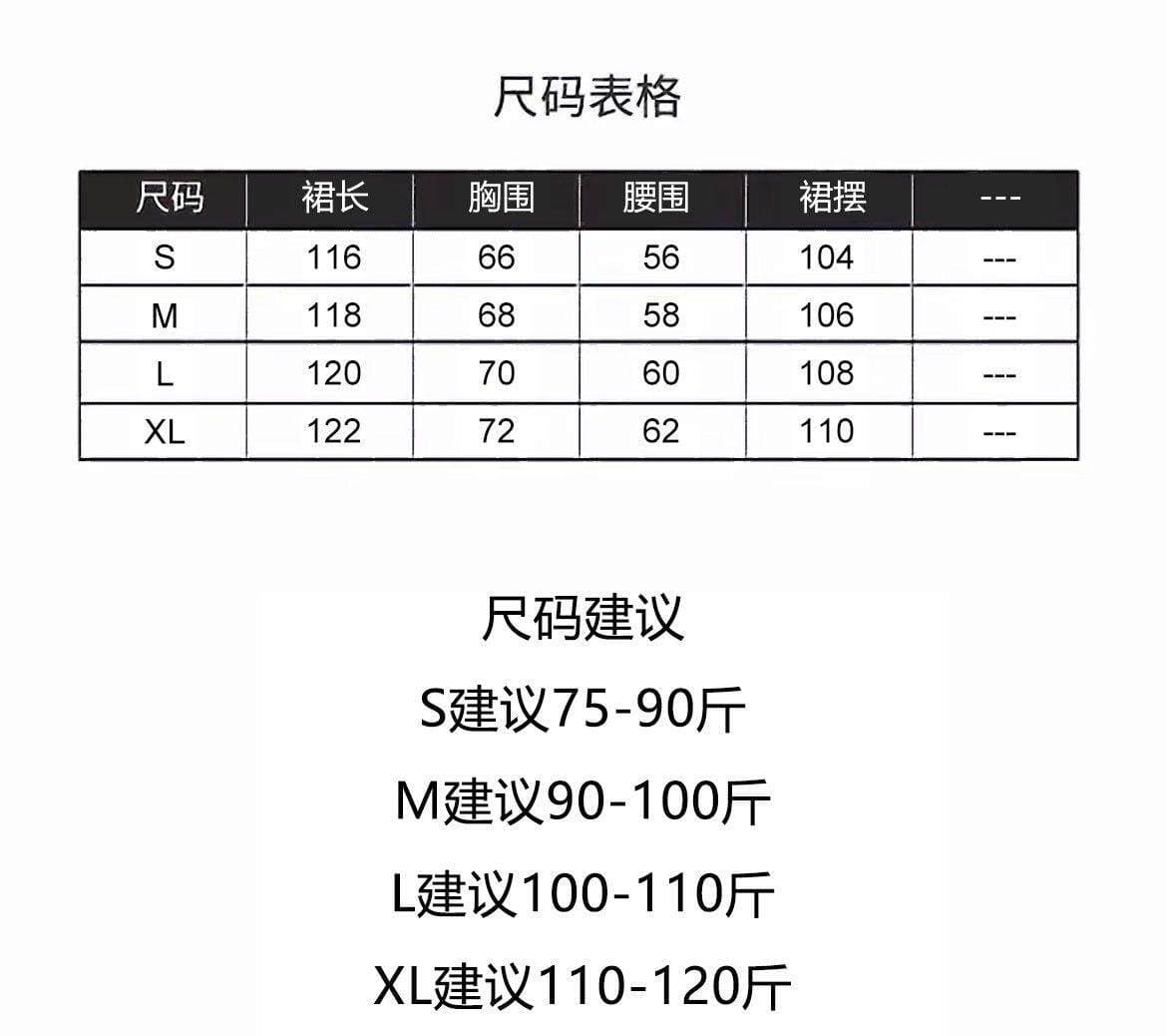 한국 품격 캐주얼 부드러운 학원 작은 샤넬 스타일 스트라이프 얼음 실크 드레스 고급 센스 몸매 가꾸기 슬림해 보이는 ol 롱 스커트 상세 이미지 32