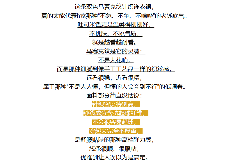 한국 품격 명문 여성 바 서울 남자 u 칼라 모자이크 얼음 실크 드레스 작은 키 심장 기계 나이트 클럽 ol 타이트 스커트 상세 이미지 4