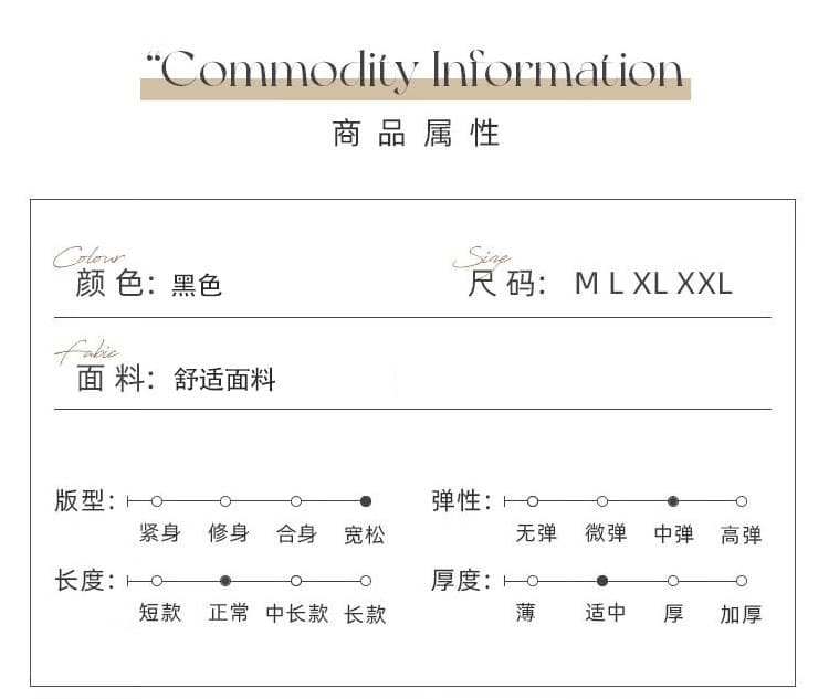 한국 출산 착용 여름 만나는 미니멀리즘 검정색 u 칼라 민소매 조끼 얼음 실크 드레스 슬림해 보이는 빅 사이즈 롱 스커트 상세 이미지 20