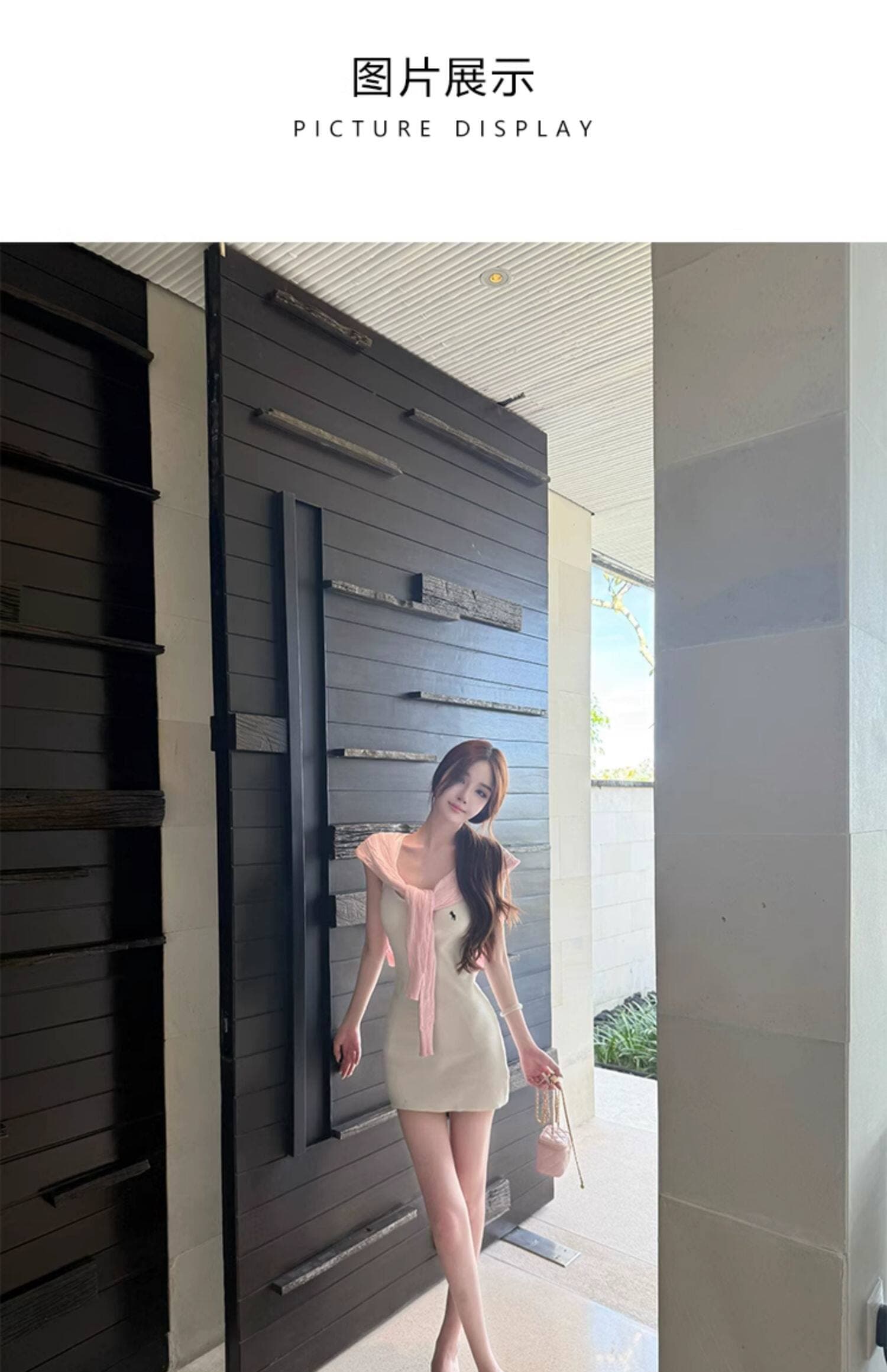문 vera 잘 한 다 착용 ~ 중 보 주님 캐미솔 얼음 실크 드레스 ol 숄 고급 몸매 가꾸기 치마 투피스 세트 상세 이미지 12