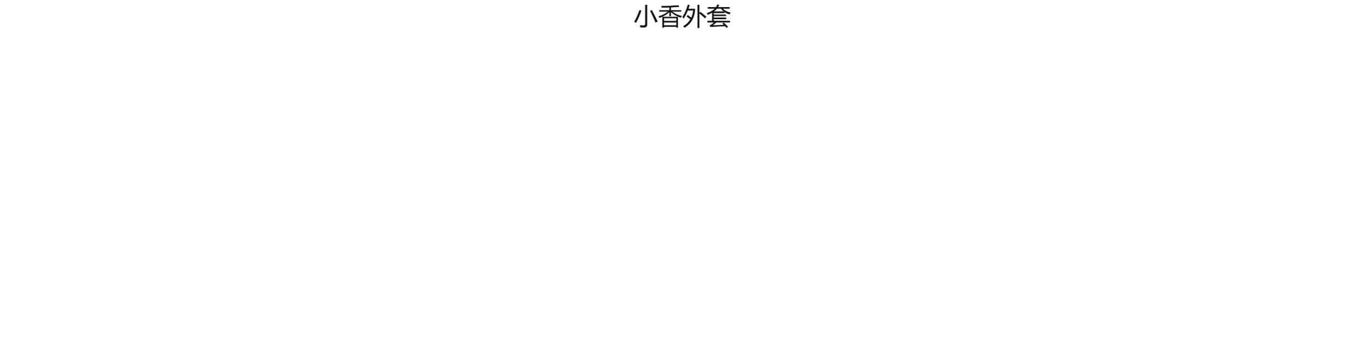 achi 대 또한 수영장 파란색 반 개방 칼라 레이스업 니트 여성 드레스 중간 소매 허리 수축 치마 몸매 가꾸기 수직 구덩이 기사 롱 스커트 상세 이미지 16