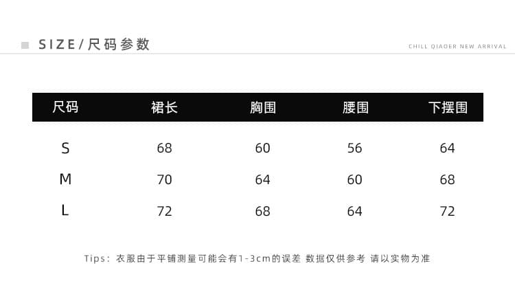 chill 챠오어 럭셔리 부드러운 싱크대 한 부서 천 골드 센스 양 양모 혼합 순수한 욕망 니트 얼음 실크 슬립 드레스 상세 이미지 8