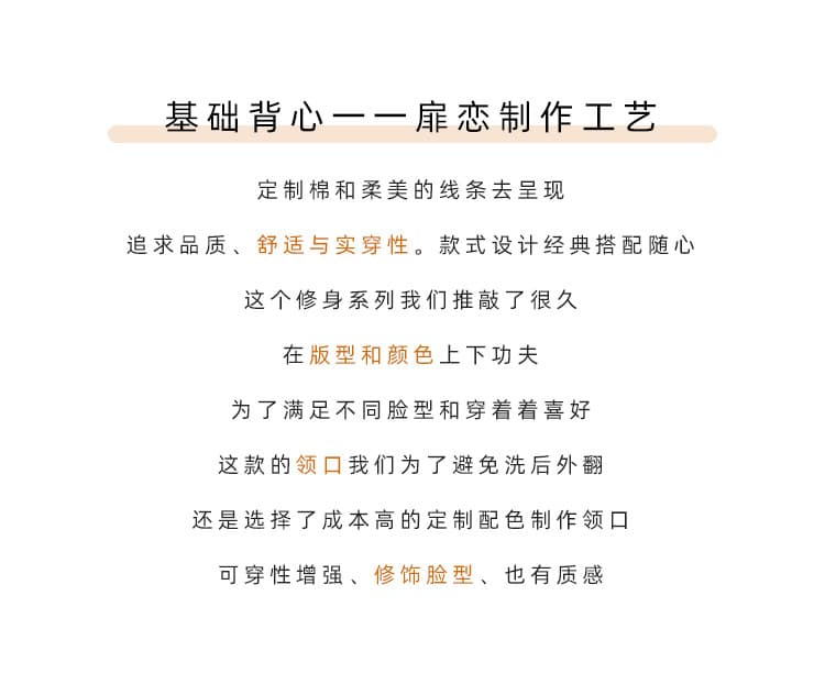 한국 레이스 캐미솔 인사이드 가져 가라. 벨트 가슴 패드 2026 새로운 여름 외출용 만나는 아름다움 뒤로 민소매 맨위 상세 이미지 3